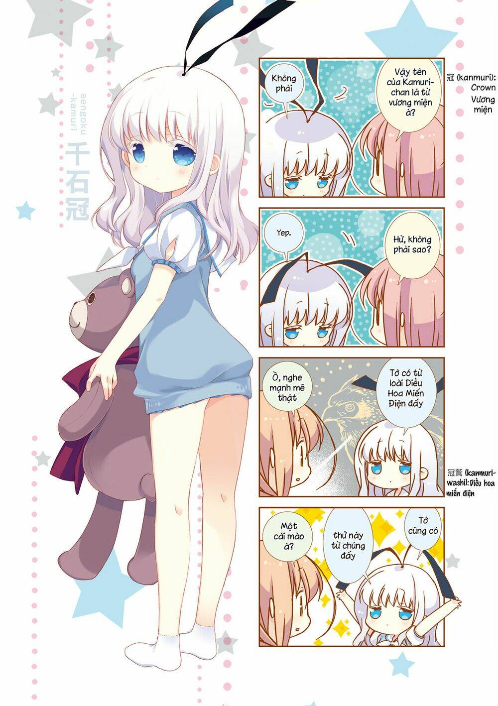 Slow Start - Chương 38