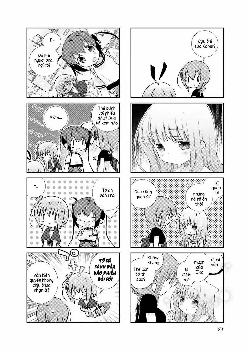 Slow Start - Chương 45