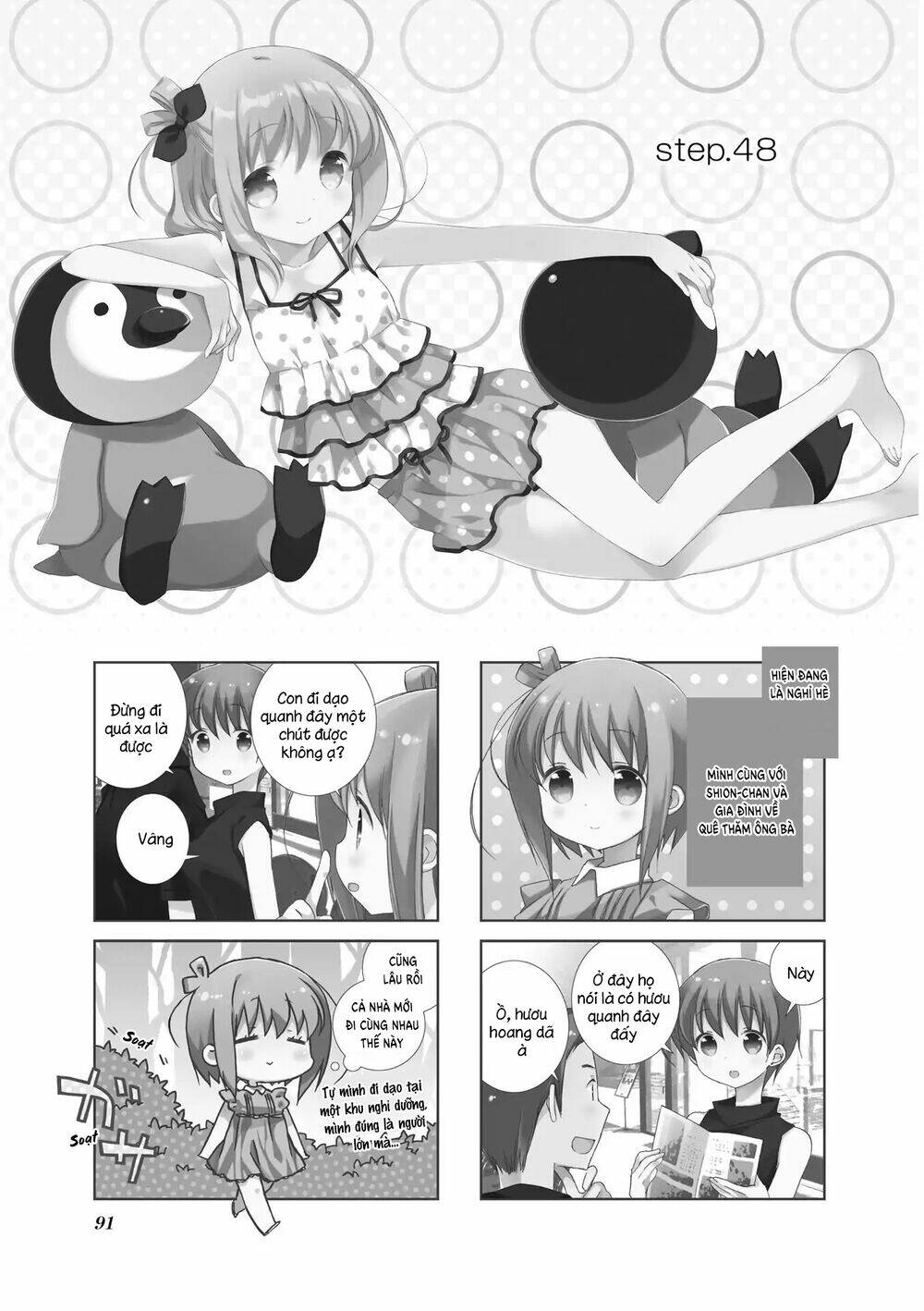 Slow Start - Chương 48
