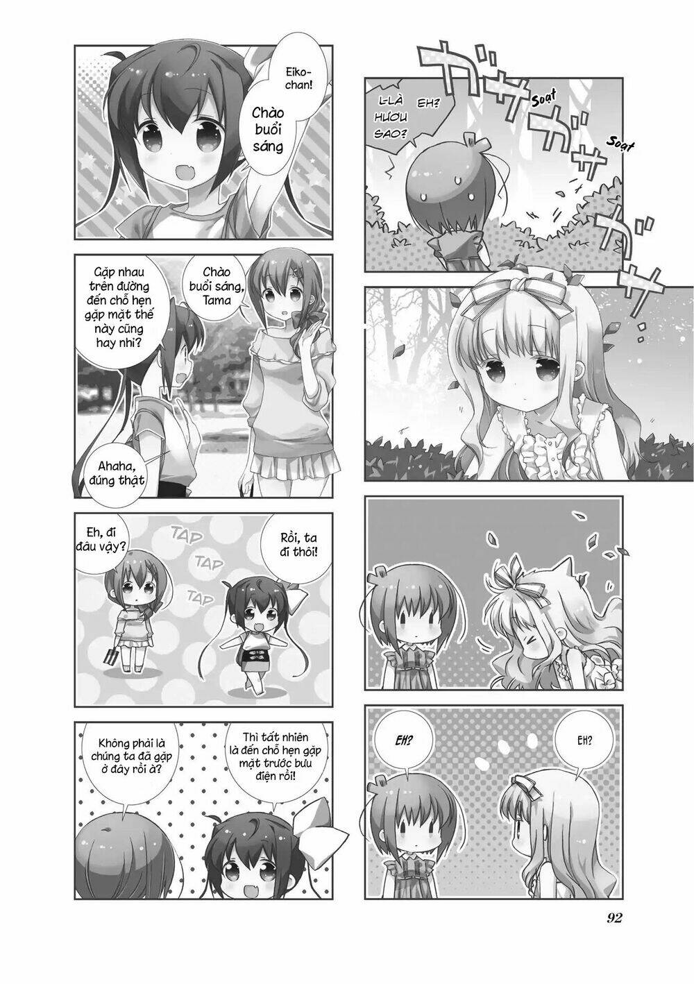 Slow Start - Chương 48