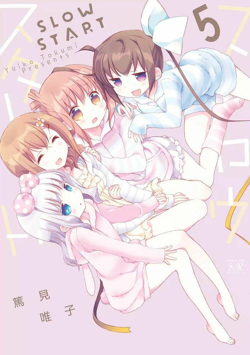 Slow Start - Chương 50