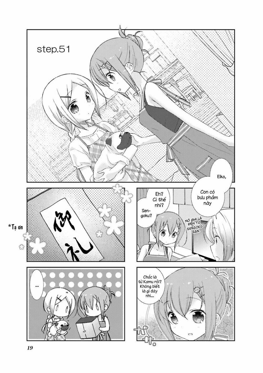 Slow Start - Chương 51