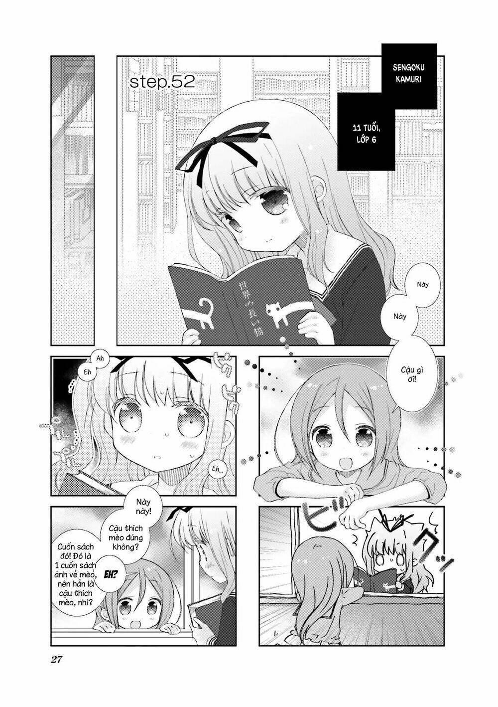 Slow Start - Chương 52