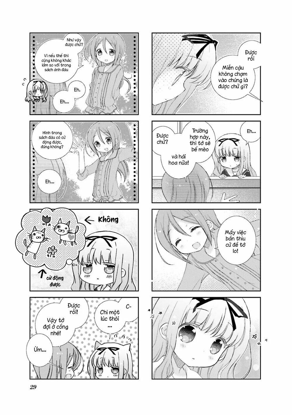 Slow Start - Chương 52