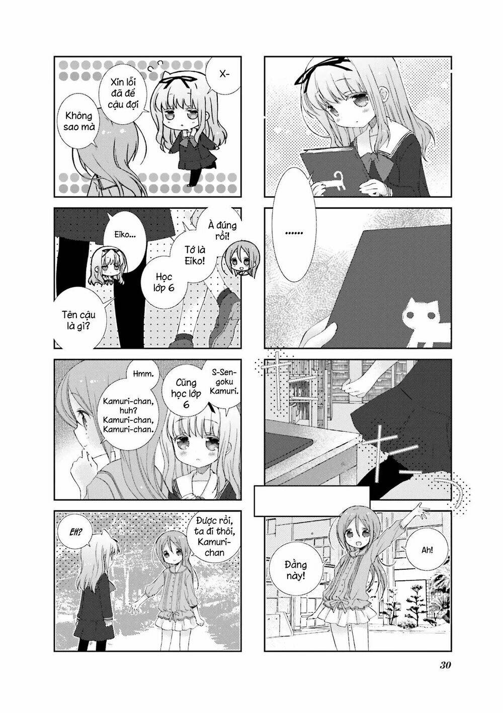 Slow Start - Chương 52