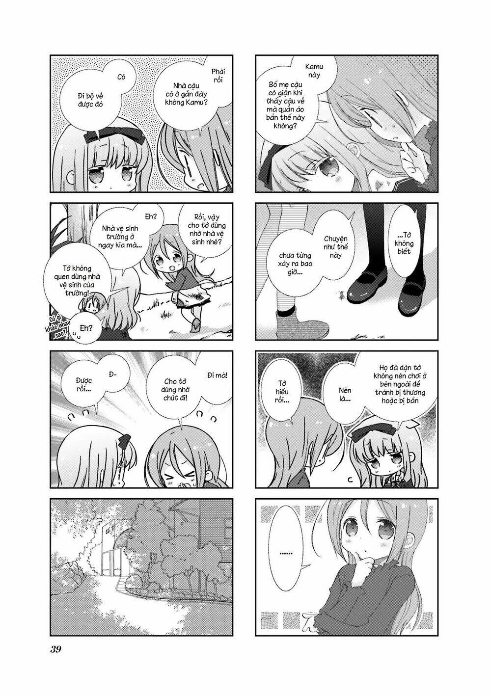 Slow Start - Chương 53