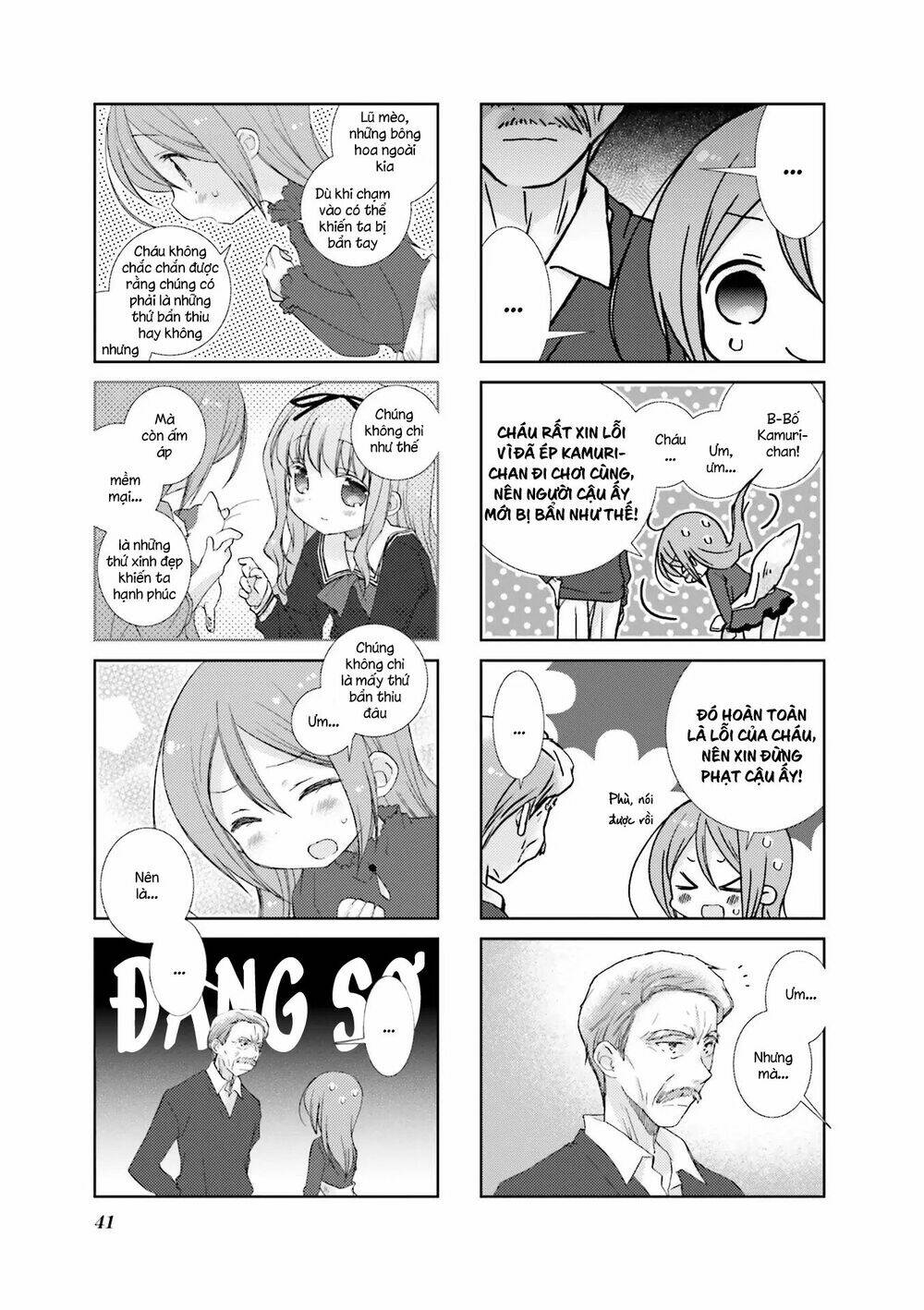 Slow Start - Chương 53