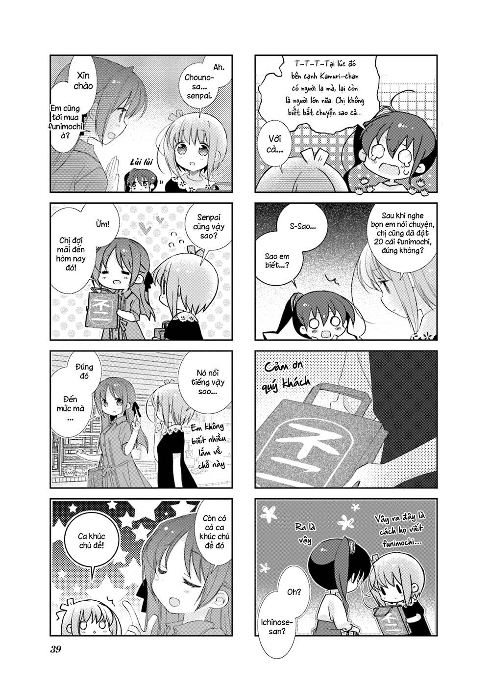 Slow Start - Chương 65