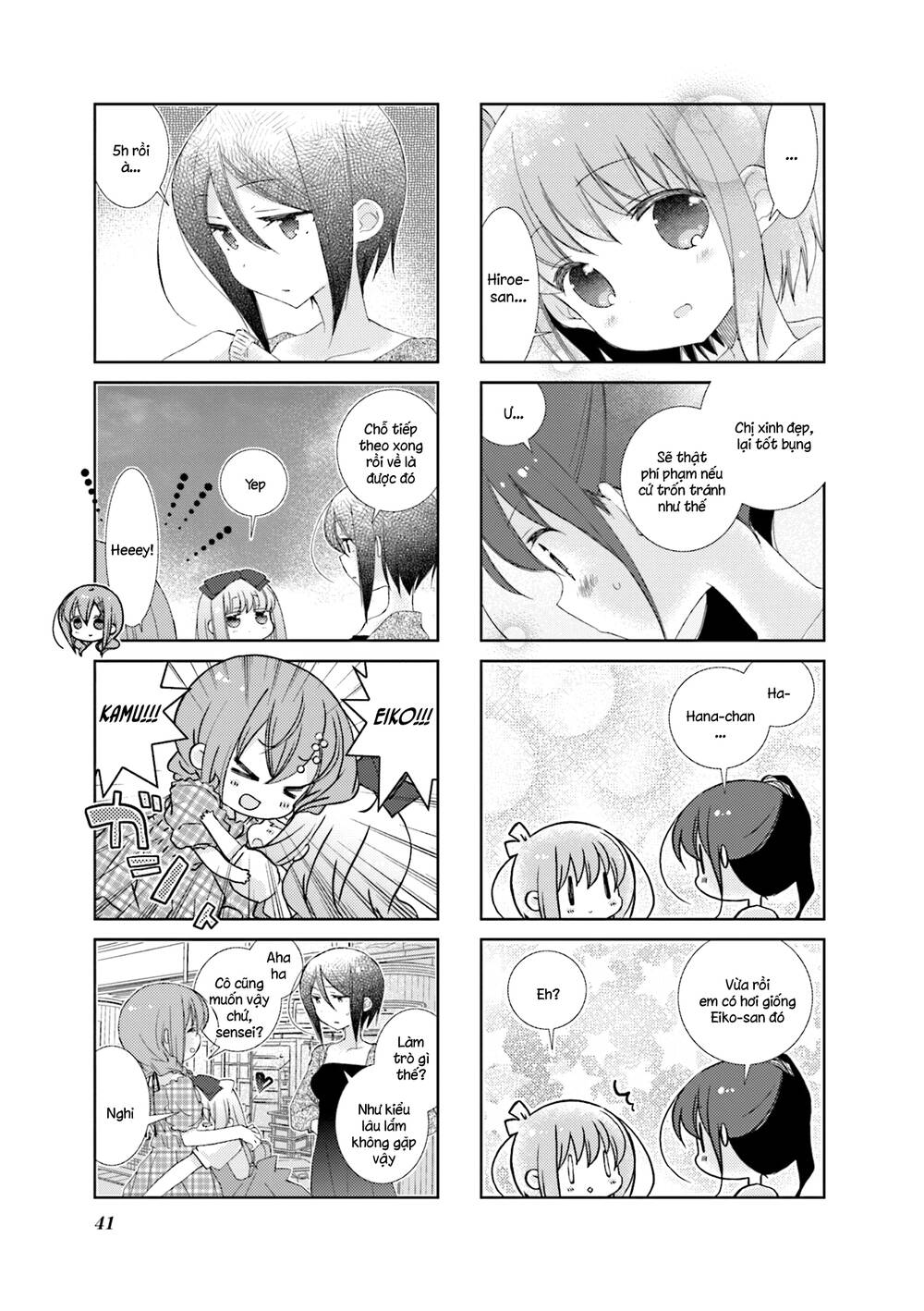 Slow Start - Chương 65