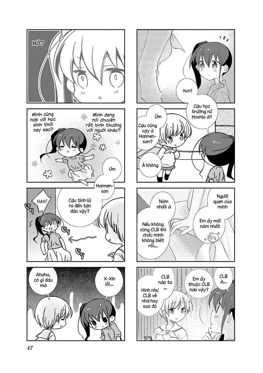 Slow Start - Chương 66