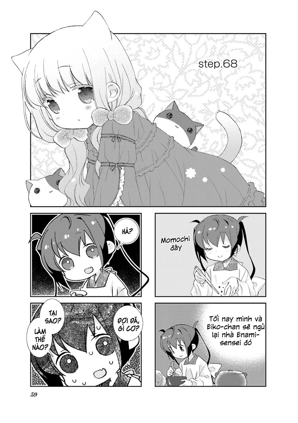 Slow Start - Chương 68