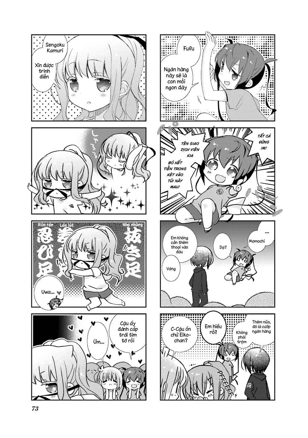 Slow Start - Chương 69