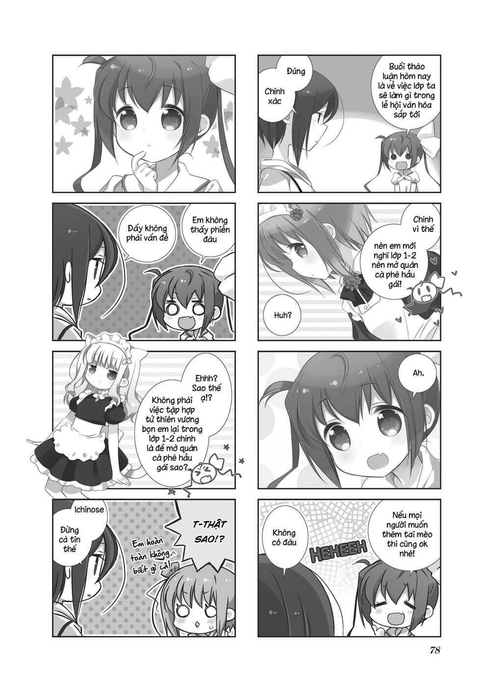 Slow Start - Chương 70