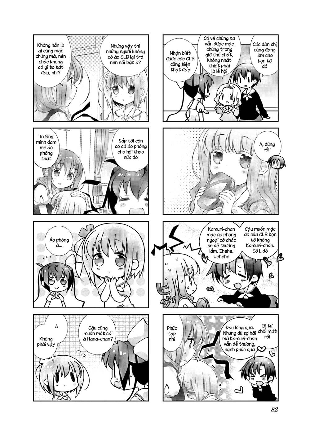 Slow Start - Chương 70