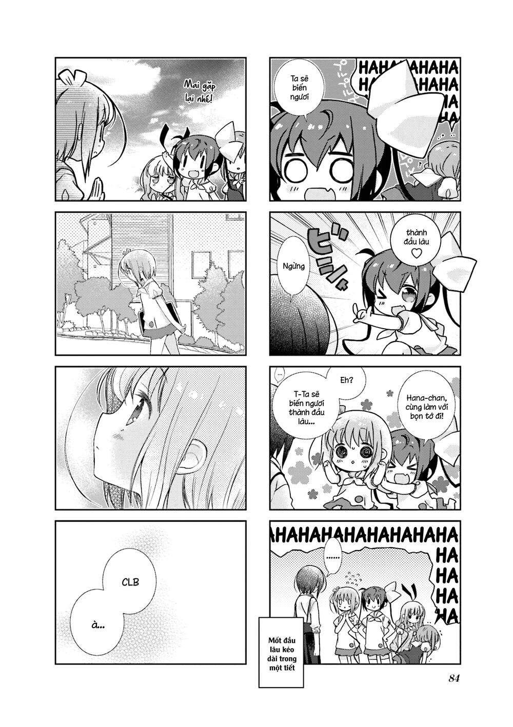 Slow Start - Chương 70