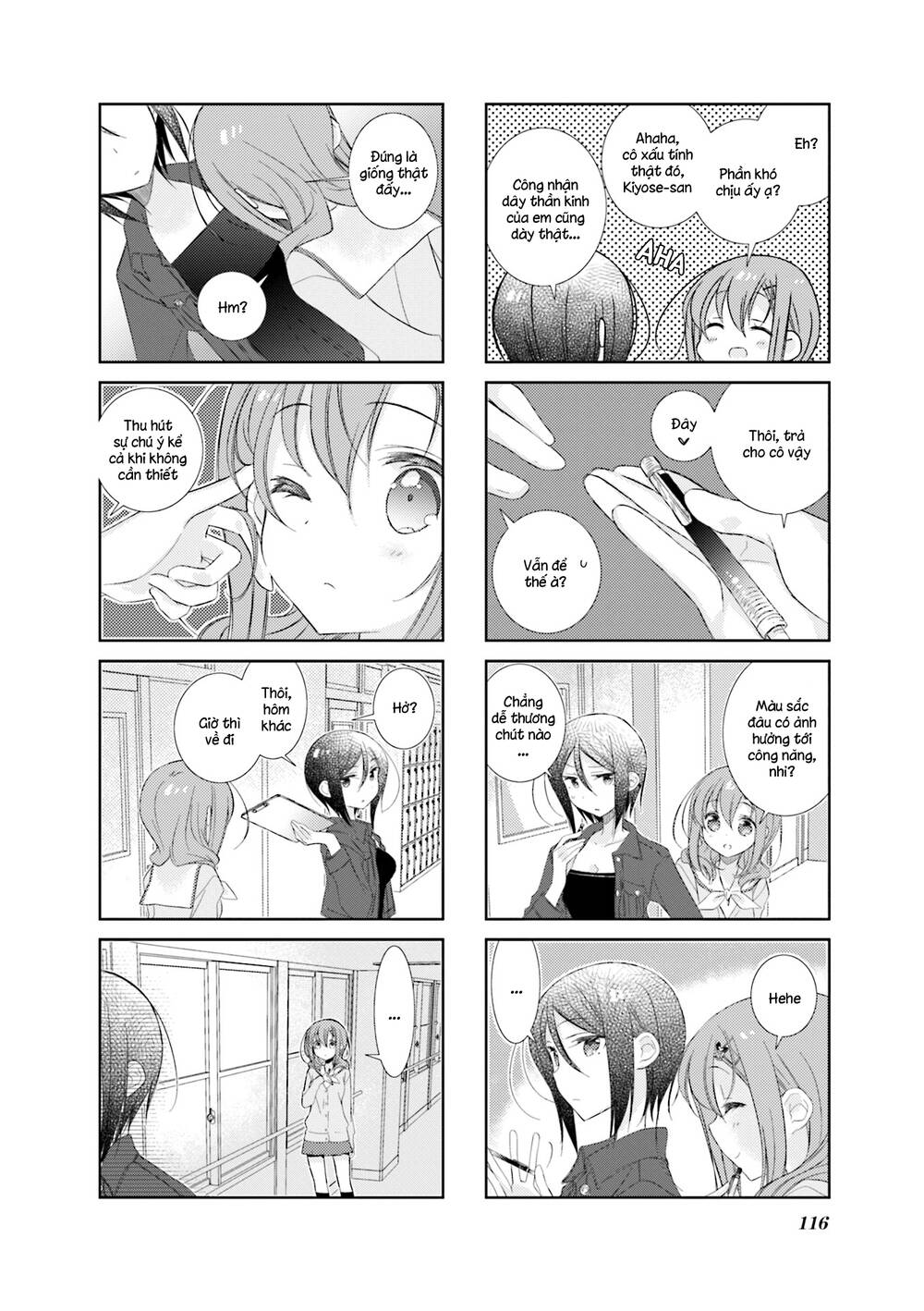 Slow Start - Chương 73
