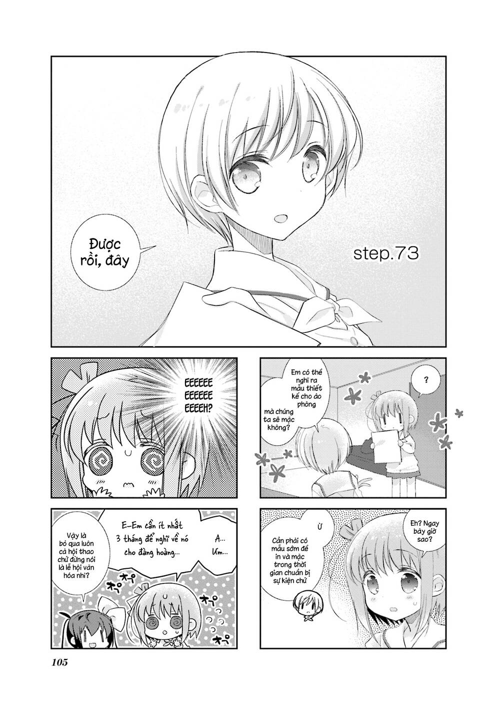 Slow Start - Chương 73