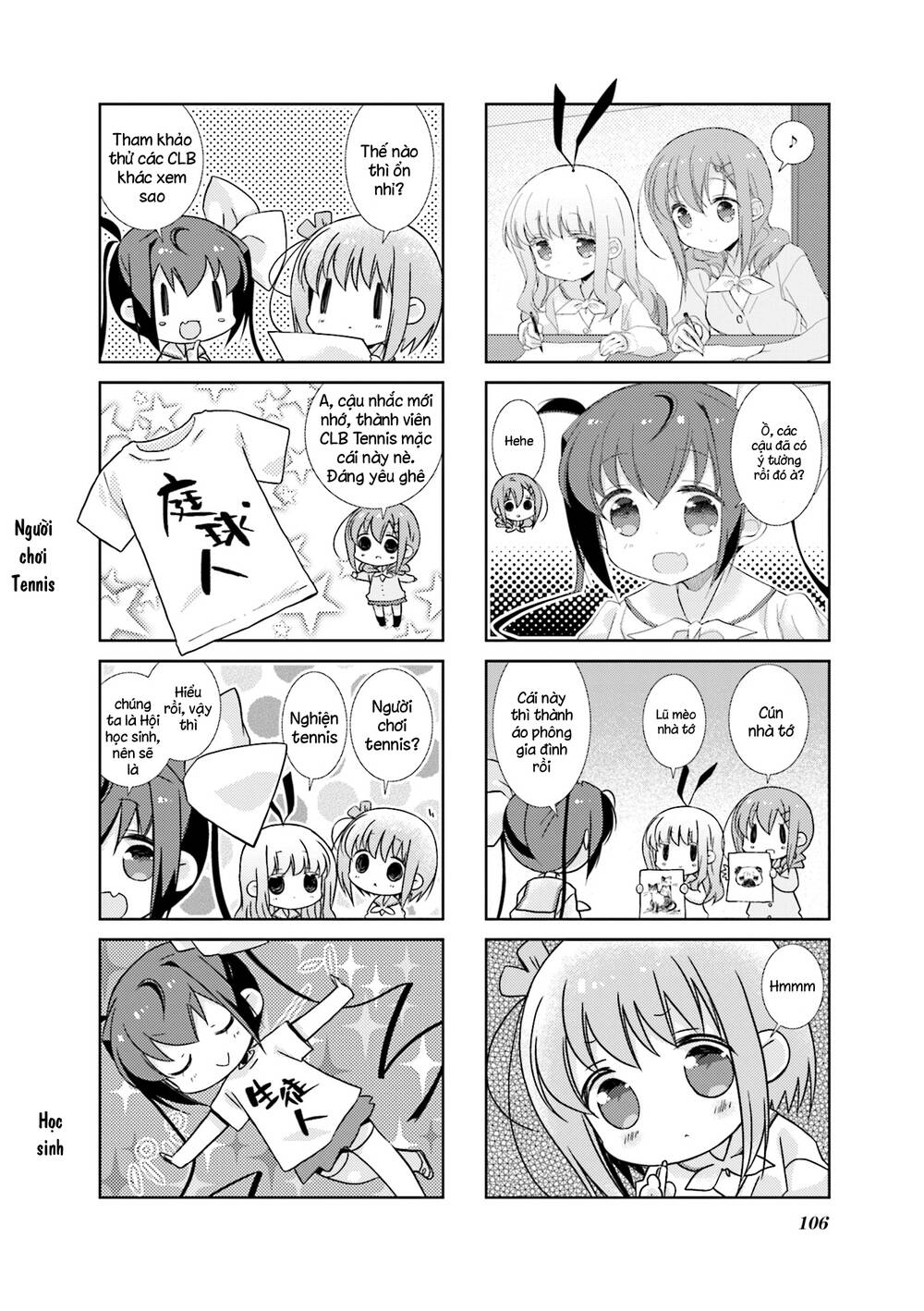 Slow Start - Chương 73