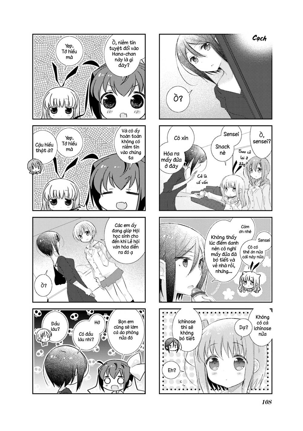 Slow Start - Chương 73