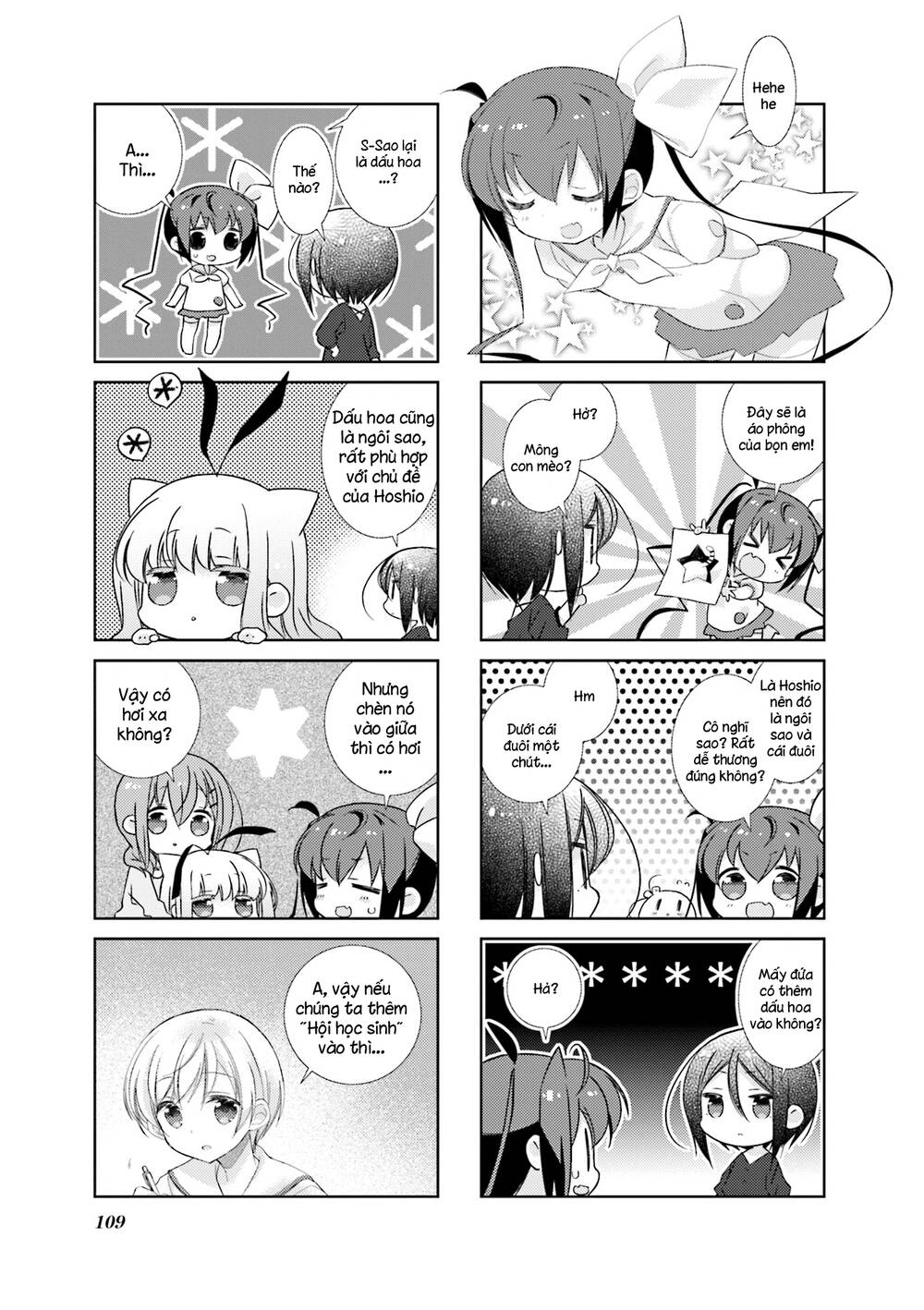 Slow Start - Chương 73