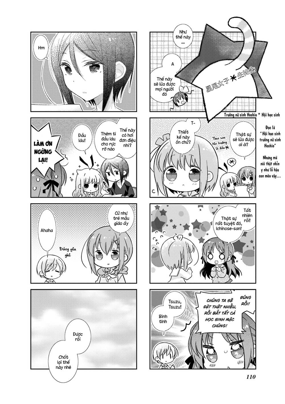 Slow Start - Chương 73