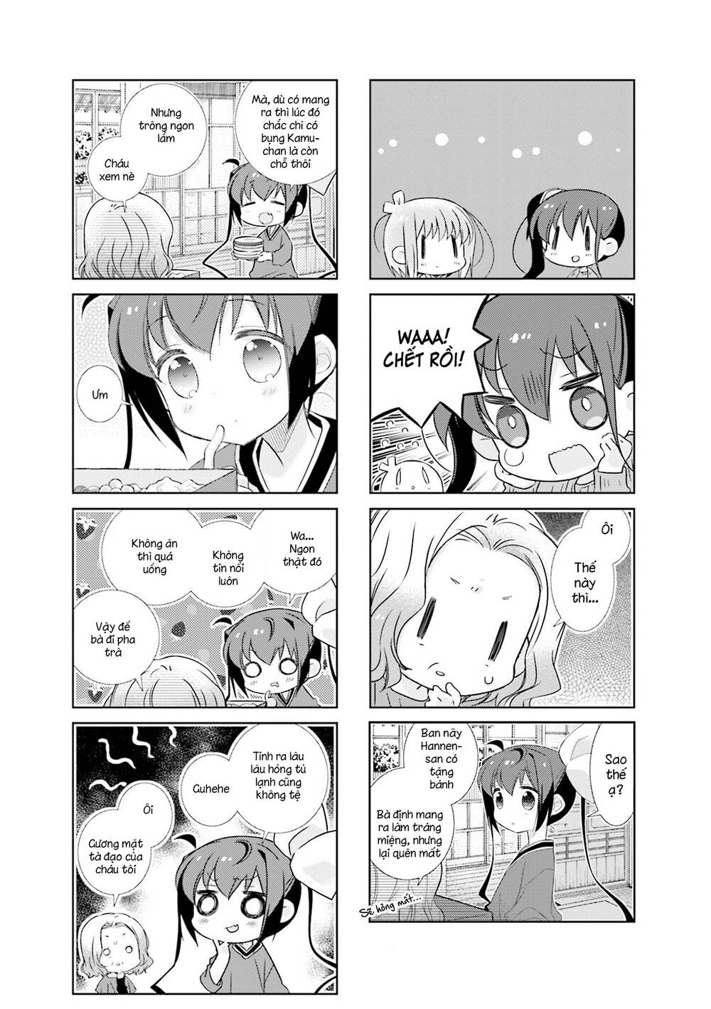 Slow Start - Chương 75