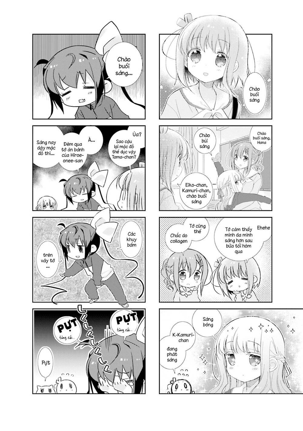 Slow Start - Chương 75