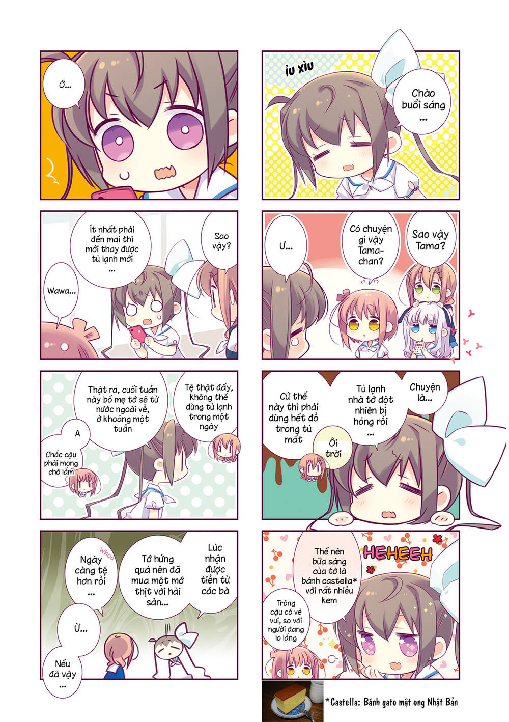Slow Start - Chương 75