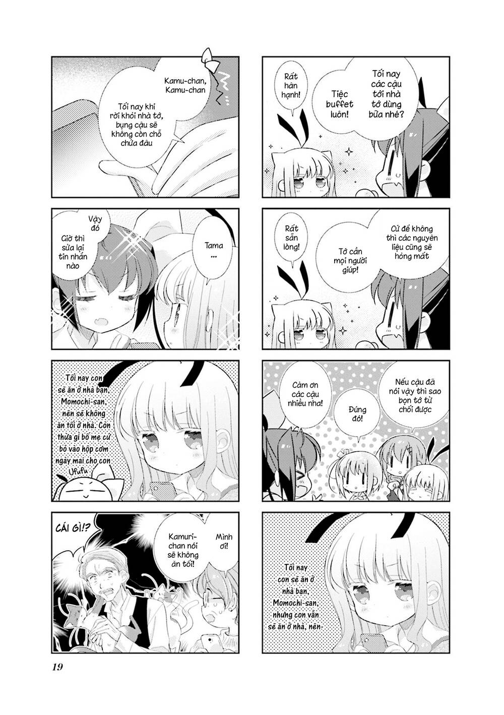 Slow Start - Chương 75