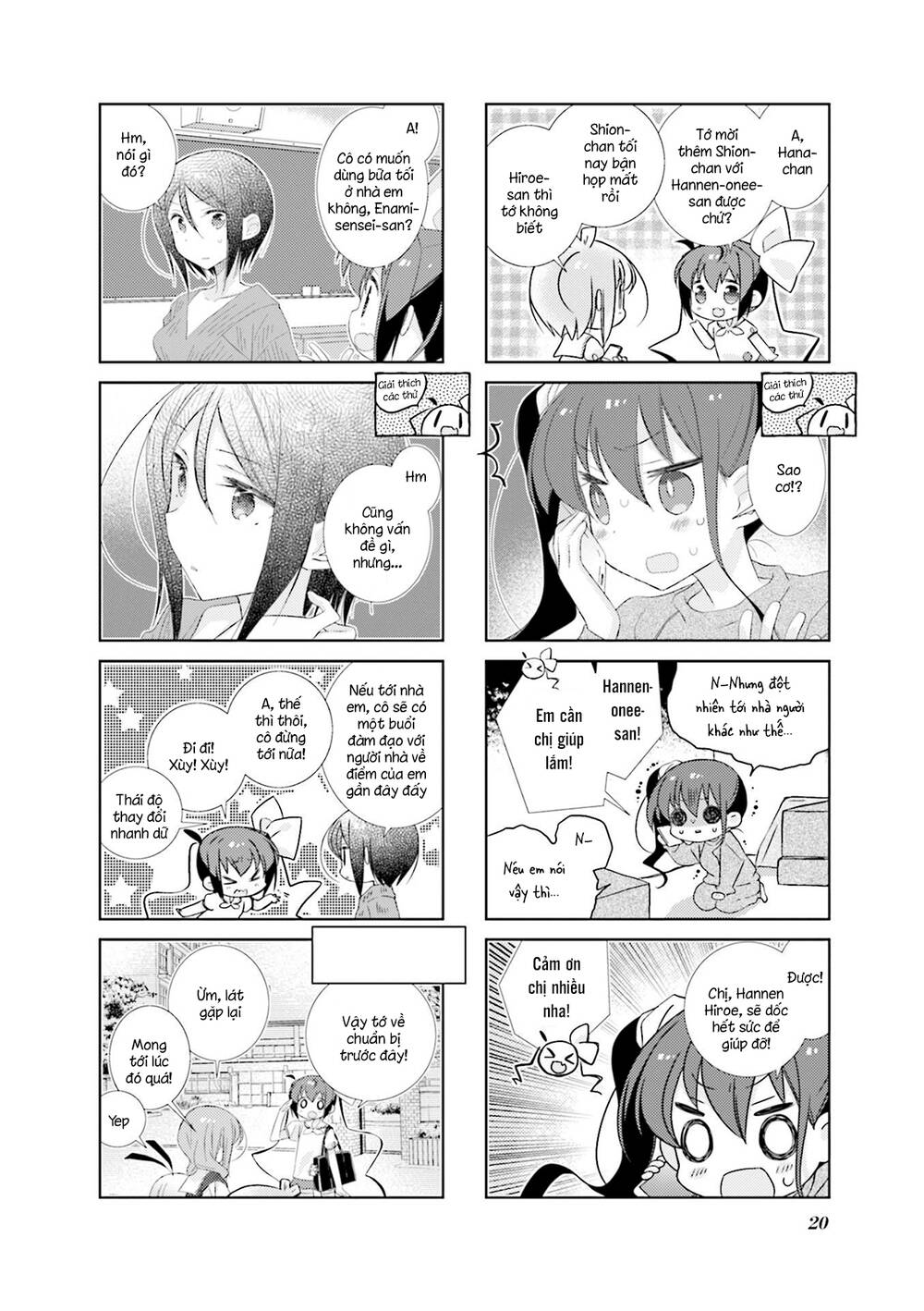 Slow Start - Chương 75