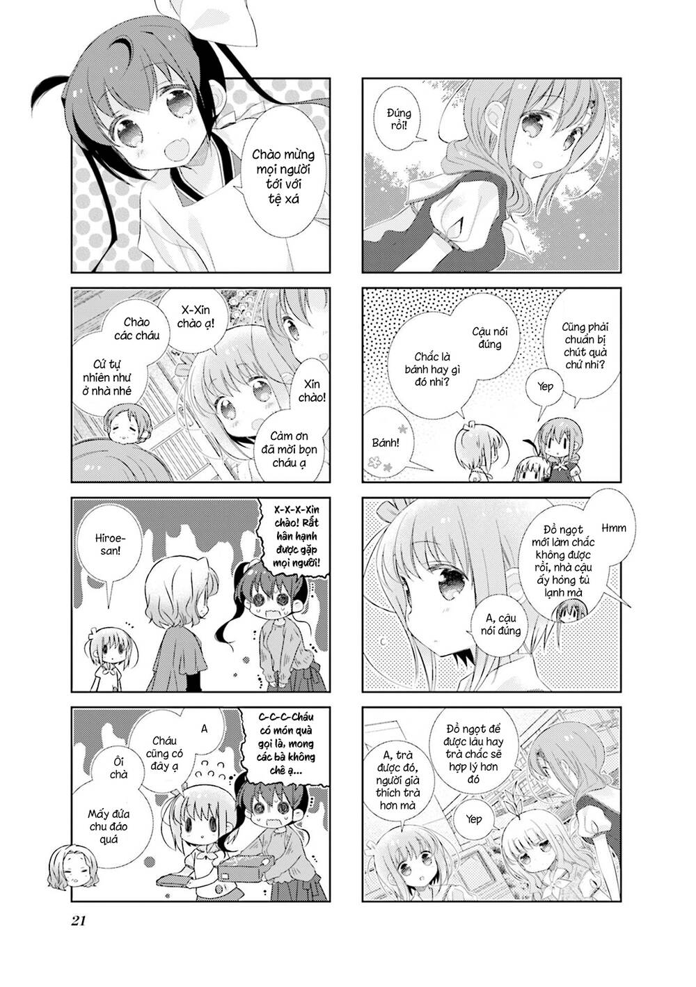 Slow Start - Chương 75