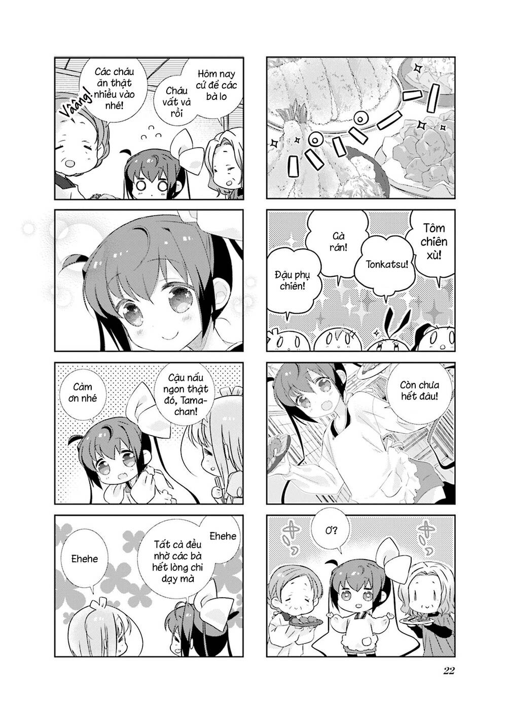 Slow Start - Chương 75