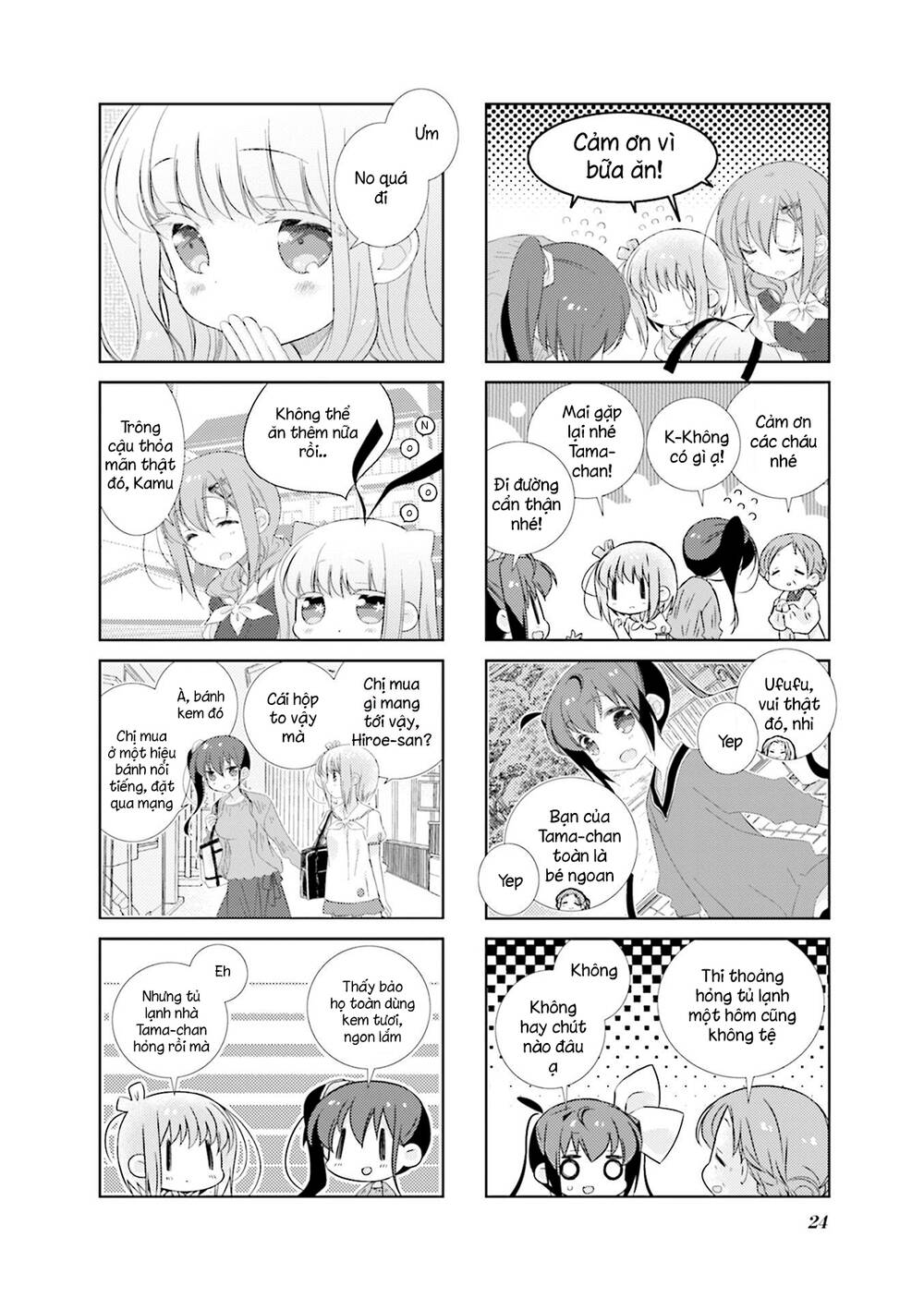 Slow Start - Chương 75