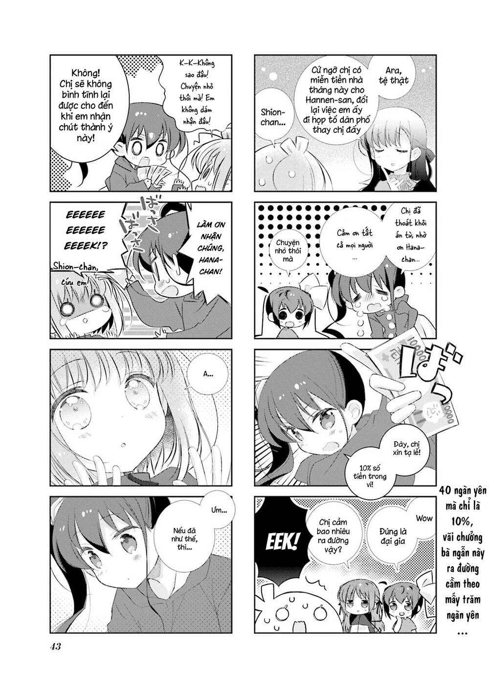 Slow Start - Chương 77
