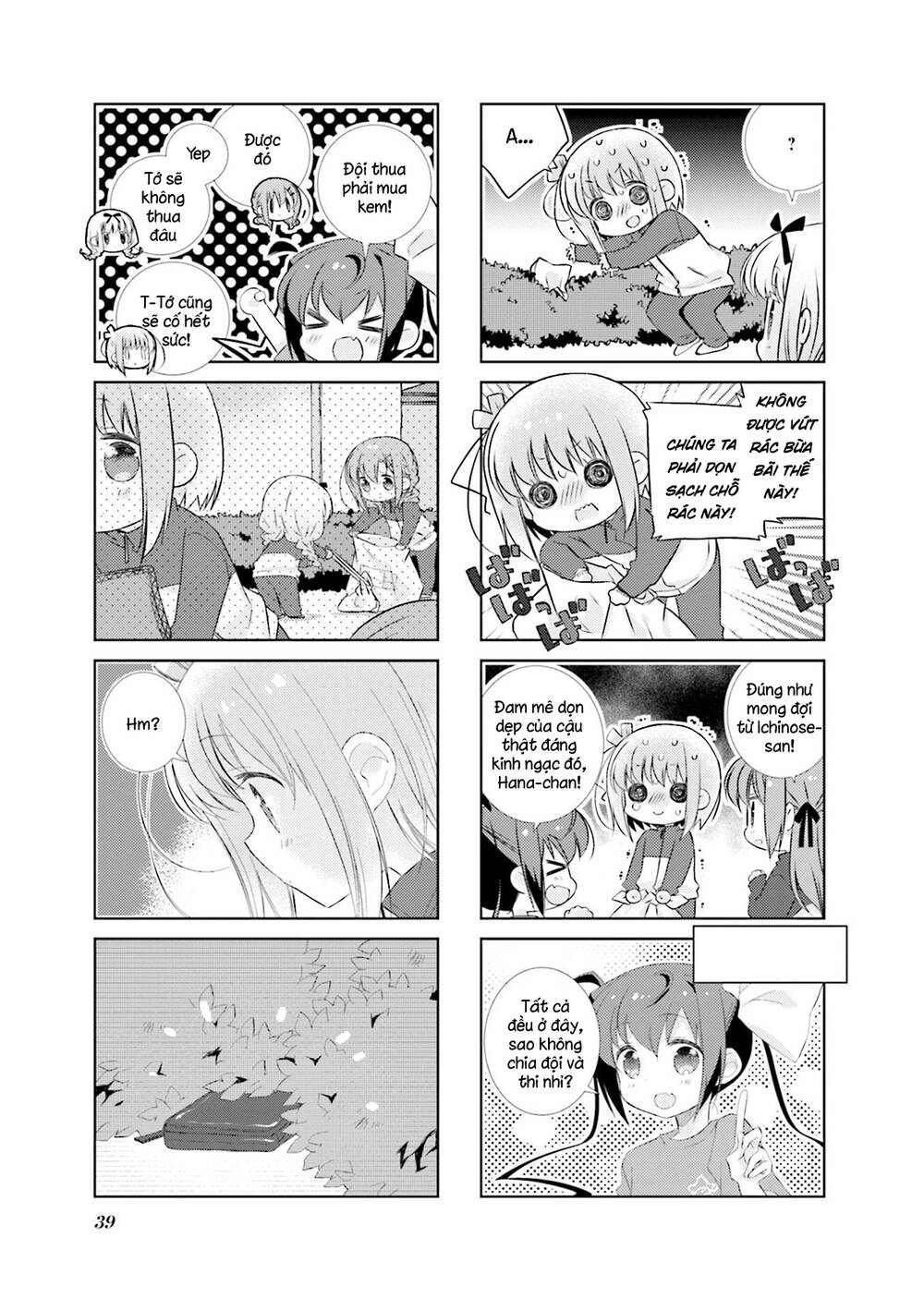 Slow Start - Chương 77