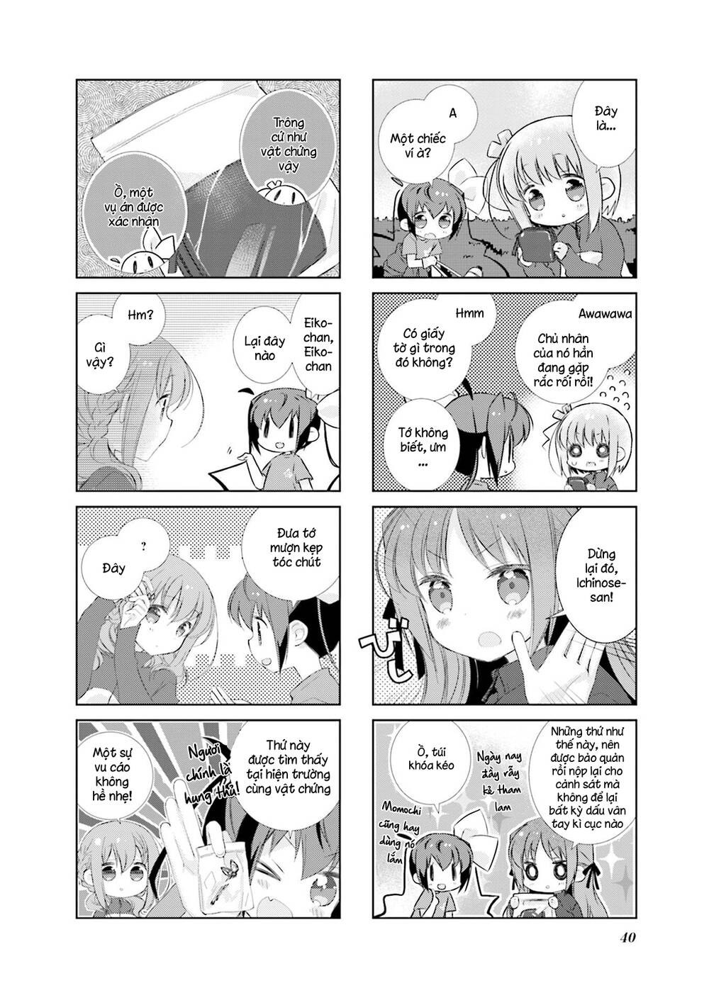 Slow Start - Chương 77