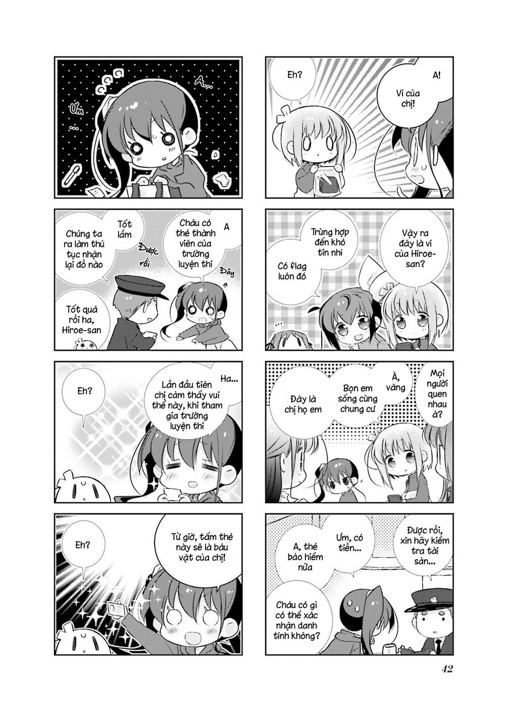 Slow Start - Chương 77