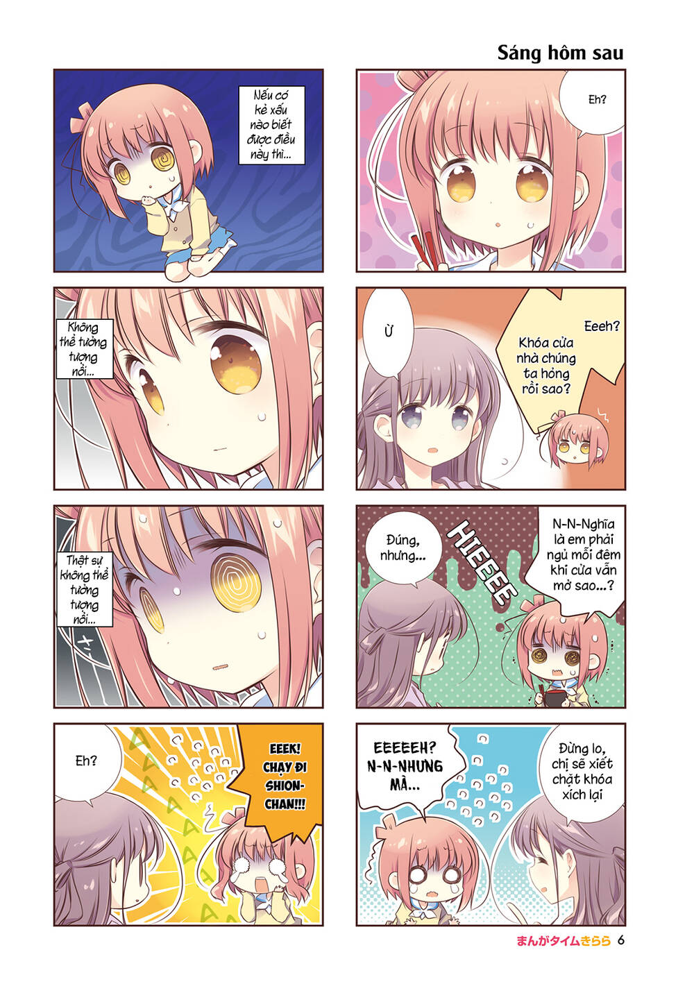 Slow Start - Chương 80