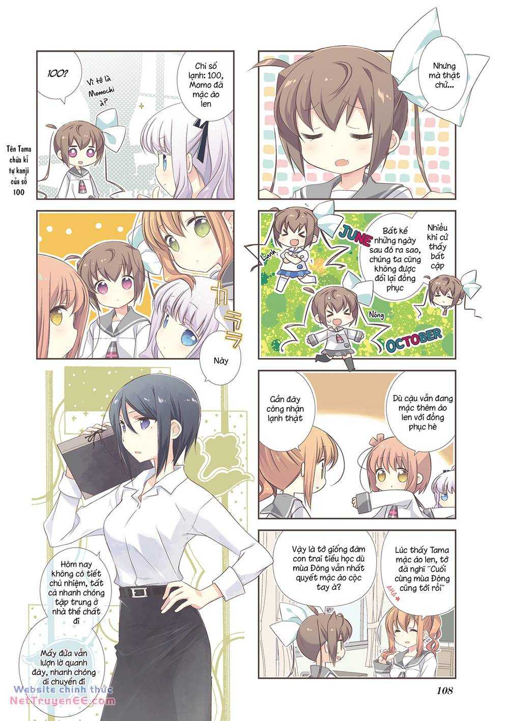Slow Start - Chương 84