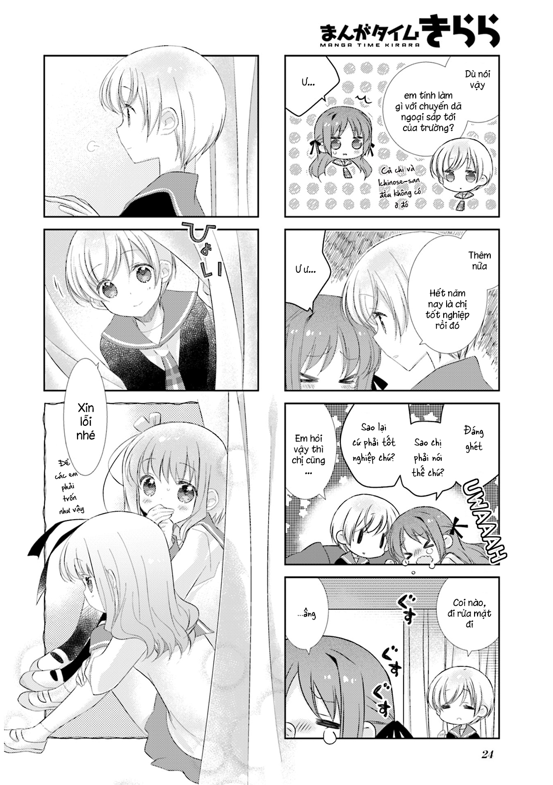 Slow Start - Chương 86
