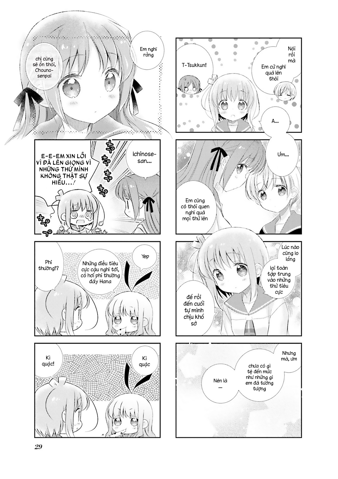 Slow Start - Chương 87