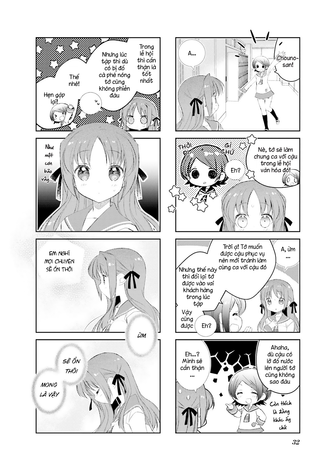 Slow Start - Chương 87