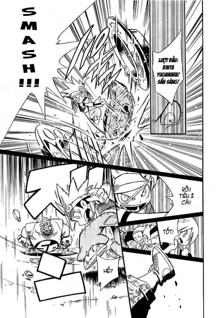 Smash Bomber - Chương 1