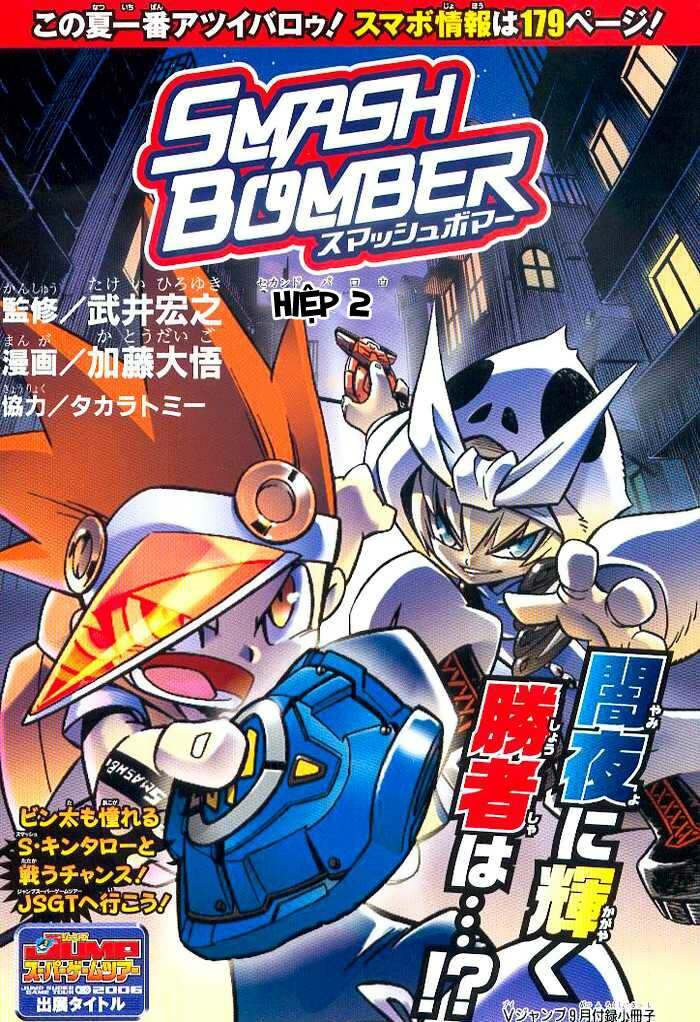 Smash Bomber - Chương 2