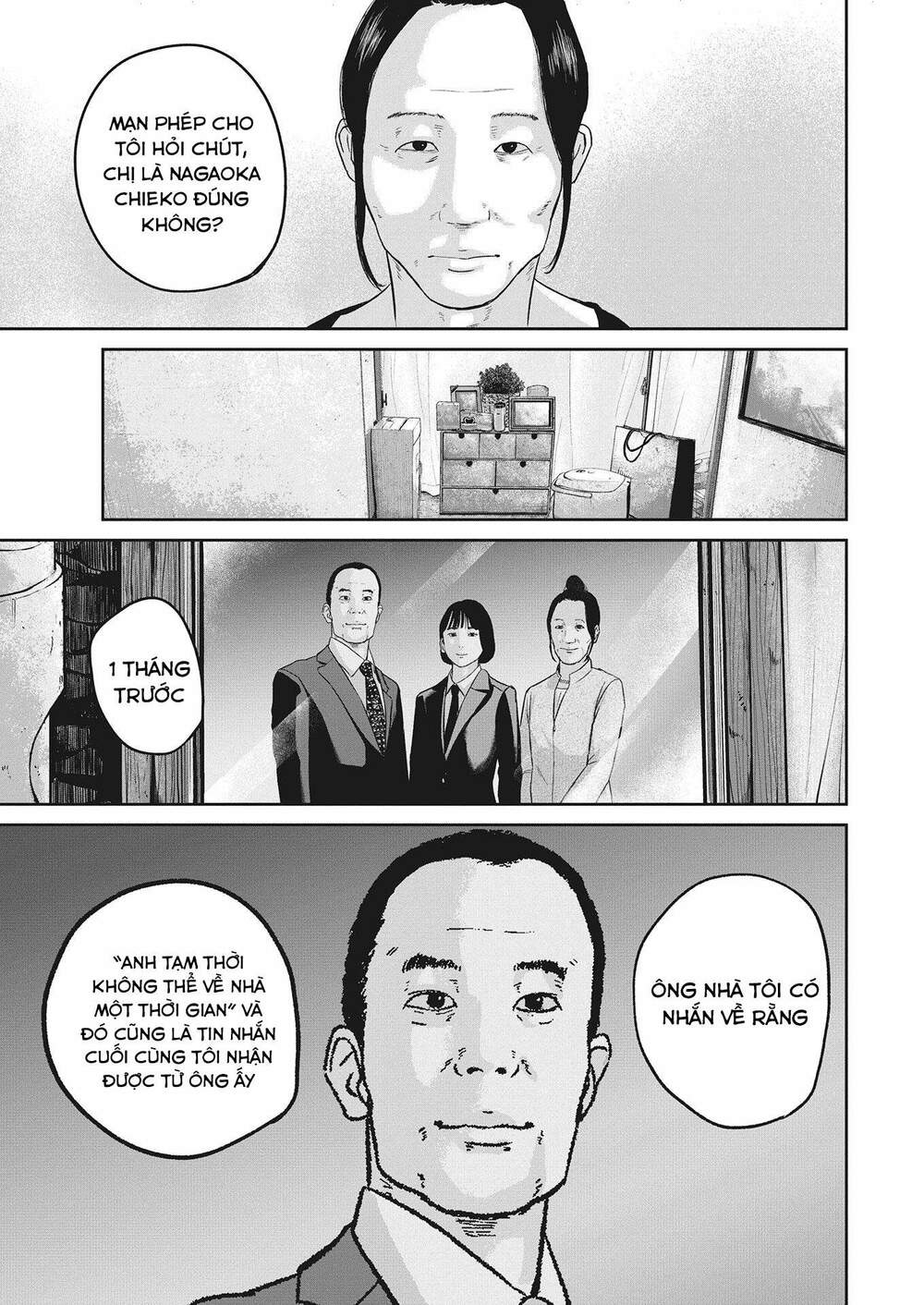 Smiley - Cười Lên - Chương 18