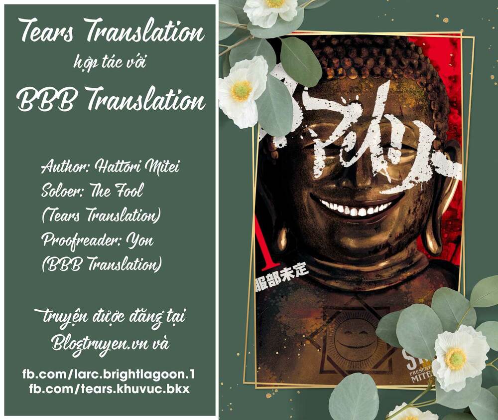 Smiley - Cười Lên - Chương 2
