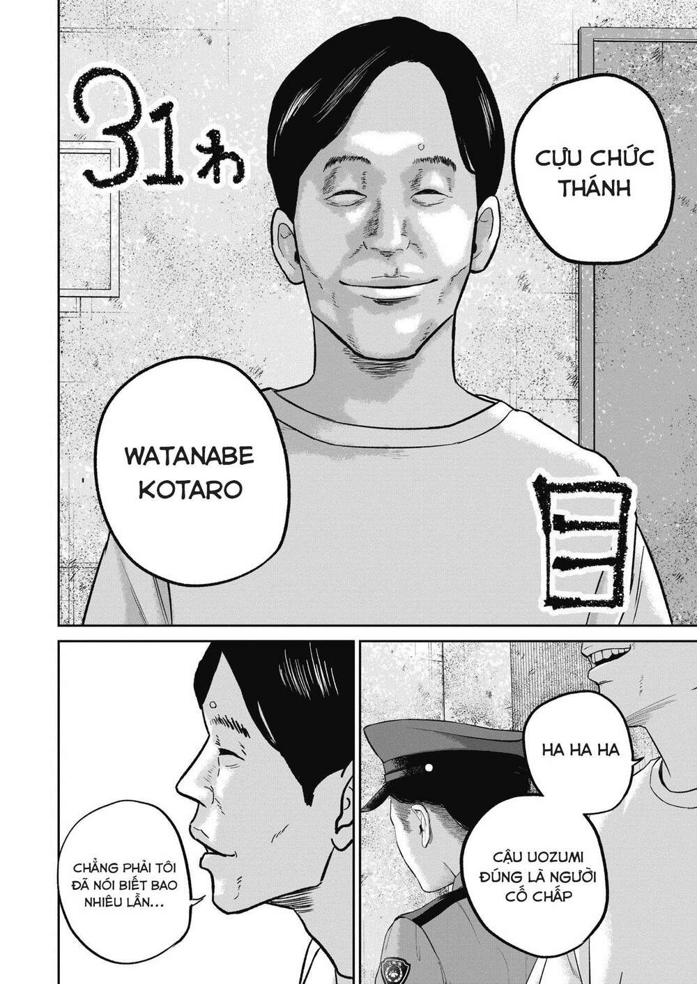 Smiley - Cười Lên - Chương 31