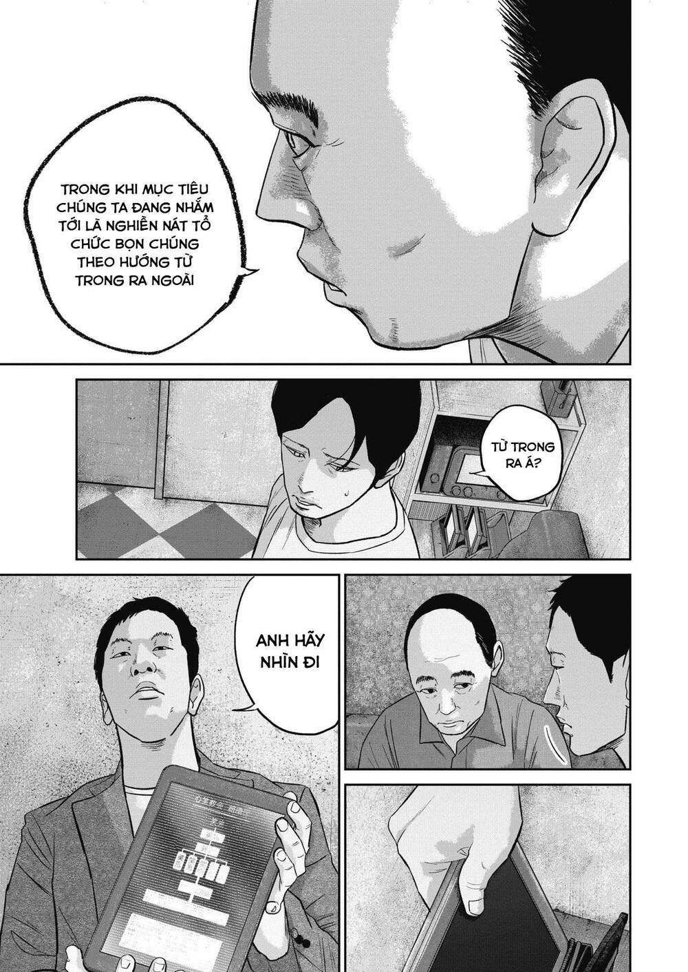 Smiley - Cười Lên - Chương 32