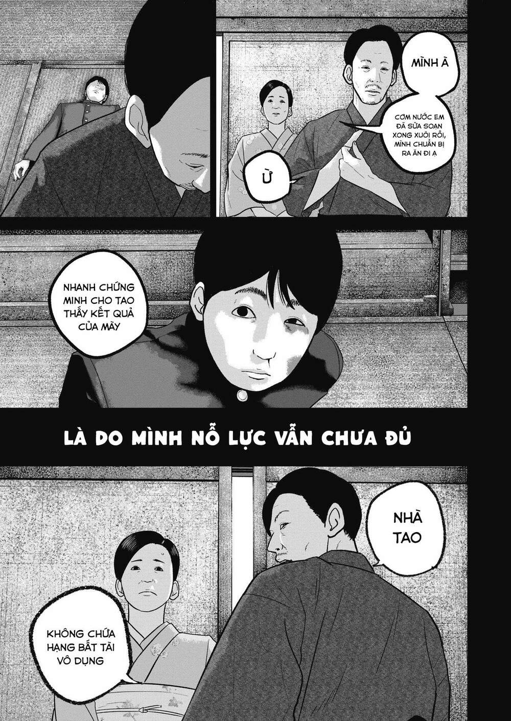 Smiley - Cười Lên - Chương 48