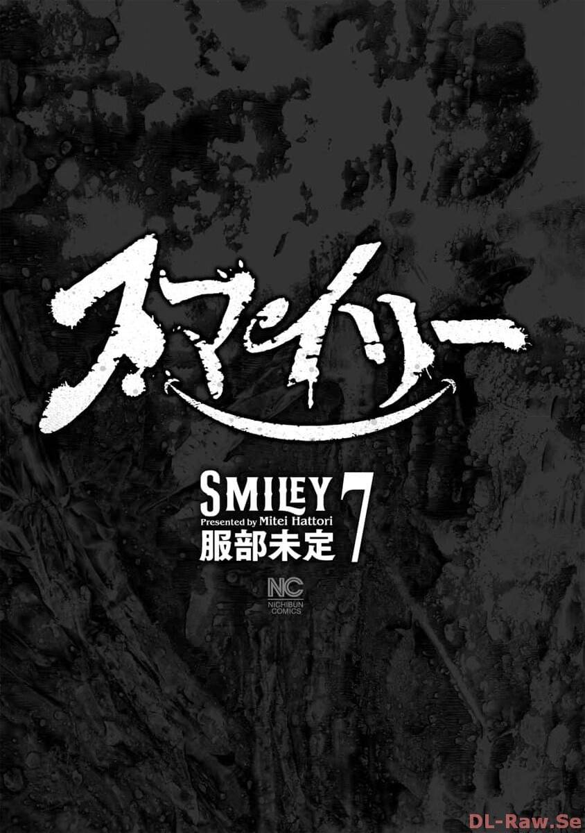 Smiley - Cười Lên - Chương 60